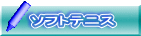 \tgejX