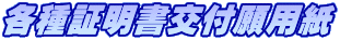 ������