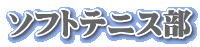 \tgejX